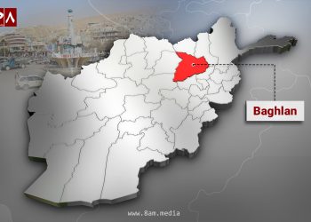Map of Afghanistan highlighting Baghlan province in the northeastern part of the country. (Photo Credit: 8am.media)