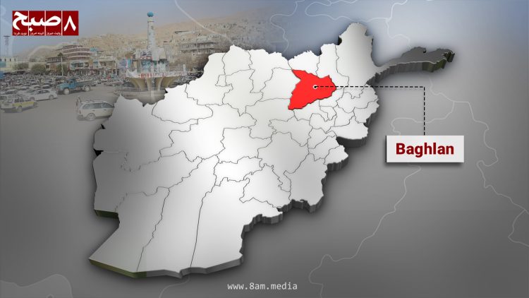Map of Afghanistan highlighting Baghlan province in the northeastern part of the country. (Photo Credit: 8am.media)