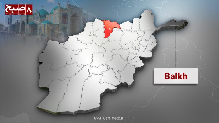 A map of Balkh province in red color highlighted inside the map of Afghanistan. (Photo credit: 8am.media)
