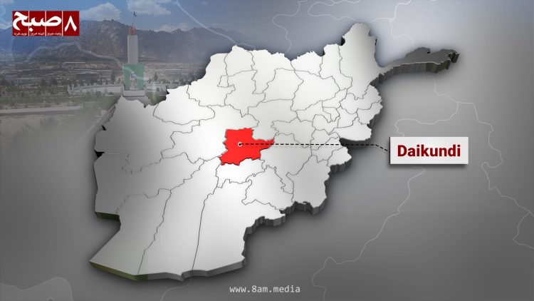 Map of Daykundi Province (Photo Credit: 8am.media)