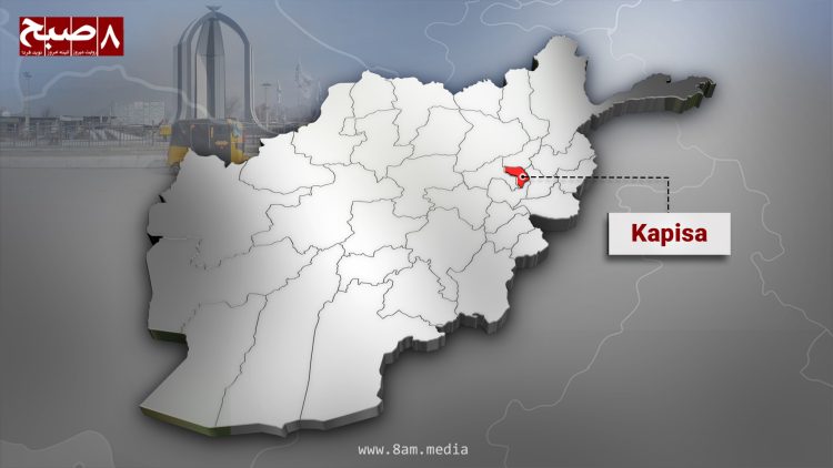 Map of Kapisa province highlighted in read inside the map of Afghanistan.