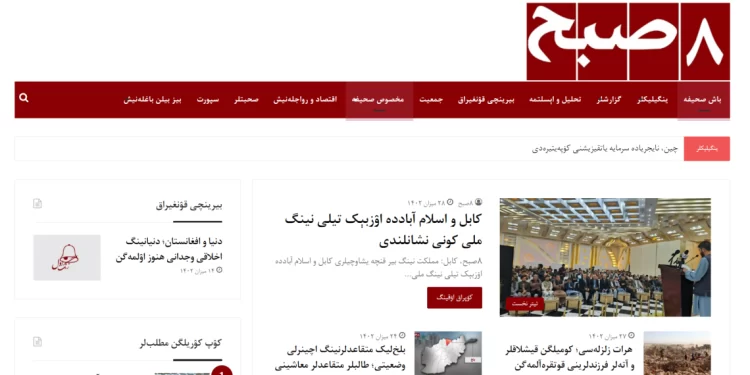 Hasht-e Subh Daily Debuts Uzbek Language Section on Its Website