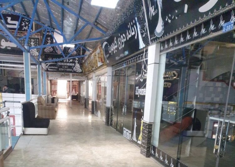 Taliban Shut Down Women’s Tailoring Shops in Herat City