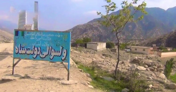 Claim by the Freedom Front: We Have Eliminated Two Taliban Fighters in Laghman