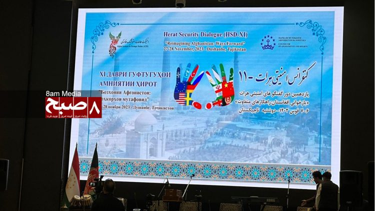 End of Herat Security Dialogue: “The World’s Patience with the Taliban Has Worn Thin”