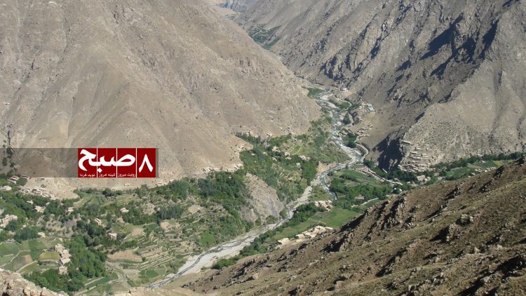 Taliban Arrest Former Government Security Chief in Dara District, Panjshir Province