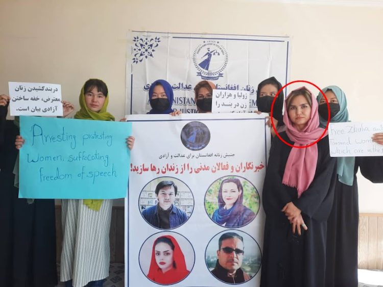 Continued Detention of Women’s Rights Activists: Taliban Arrest a Protesting Woman in Kabul