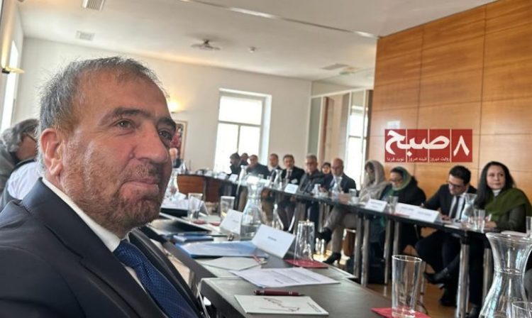 The Vienna Conference: Amplifying Anti-Taliban Voices for Democracy