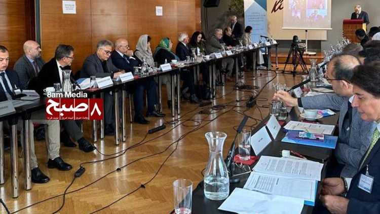 Final Statement of Vienna Conference: UN Urged to Intensify Monitoring of Security Council Sanctions on Taliban