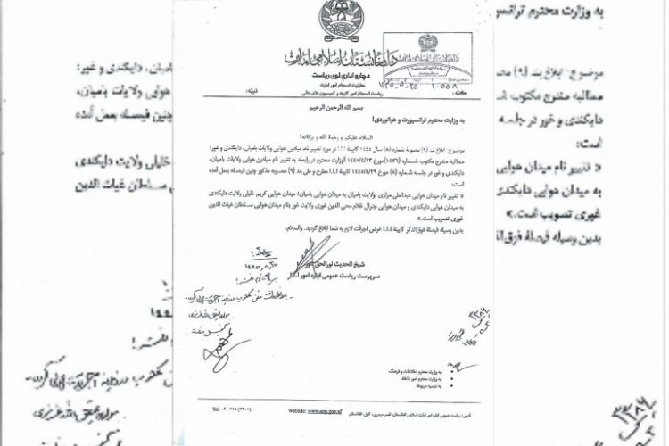 Taliban Rename Airports in Daikundi, Bamyan, and Ghor Provinces