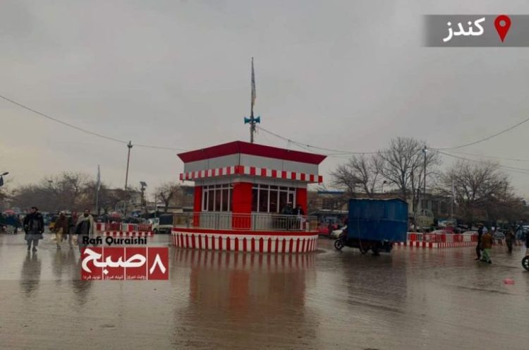 Badakhshan Merchant Abdul Bashir Detained by Taliban in Kunduz Province
