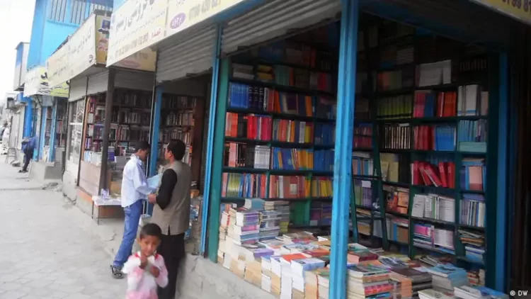 “Conquest” of the Publications: The Never-ending Battle Between Taliban and the Book