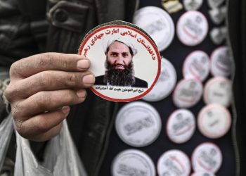 Why Does Mullah Hibatullah Not Reveal His Face?