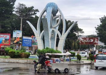 Enigmatic Deaths of Three Sons of Taliban Official in Herat Province