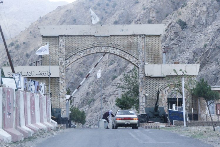 Panjshir province gate