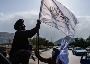 Afghanistan: Graveyard of Hopes