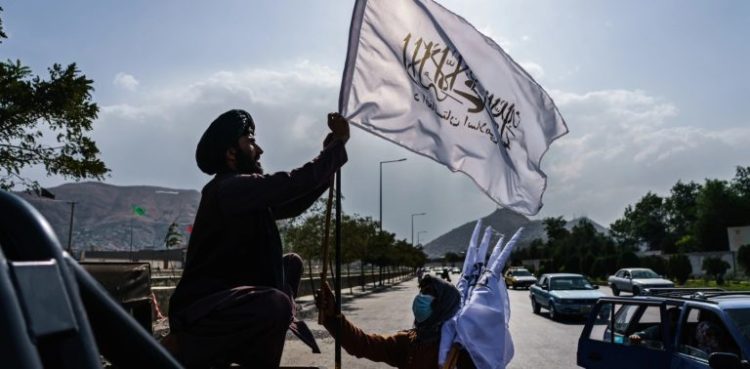 Afghanistan: Graveyard of Hopes