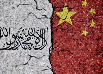 China and the Taliban: A Game Leading to an Impasse