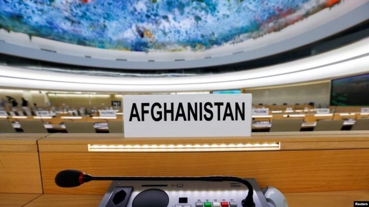 Holding the Sessions on Afghanistan and the Taliban’s Opposition
