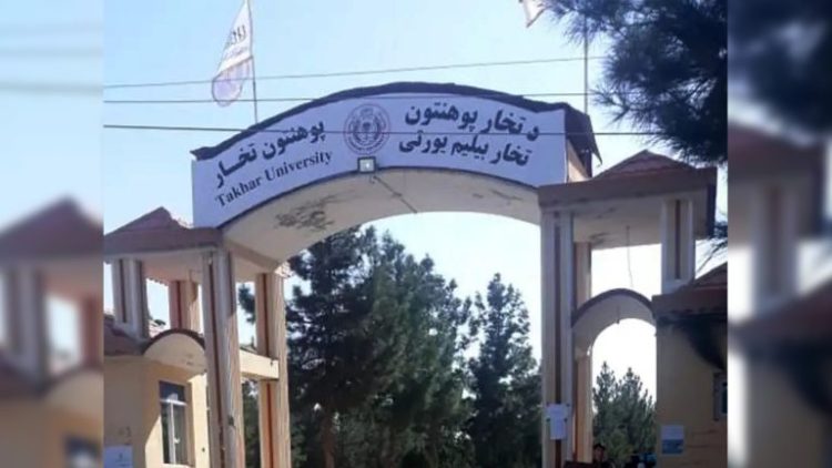 Taliban’s Anti-Persian Policies at Takhar University: Non-Pashtun Staffs Are Dismissed