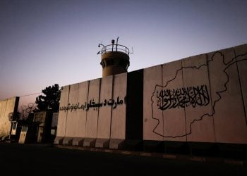 Mullahs Against Mullahs: The Dual Role of Islam in Confronting the Taliban