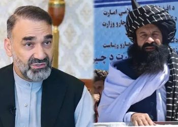 Atta Muhammad Nur and Khalil Haqqani