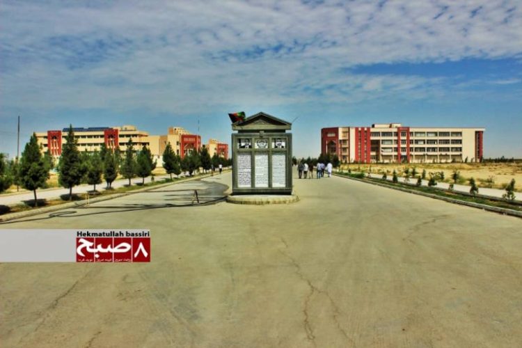 Summoned: 25 Balkh University Faculty Under Scrutiny for Religious Program Absences