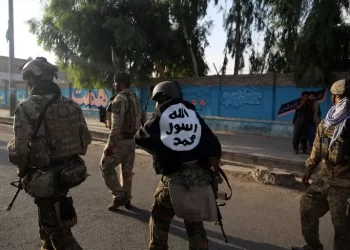ISIS and the New Proxy War