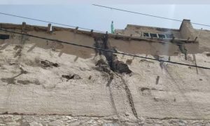 Ghazni Historical Fortress Damage (Exclusive)