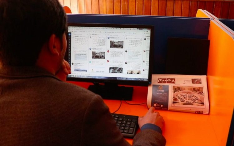 Eighteen Years of Hasht-e Subh Daily: Uninterrupted Enlightenment and Information