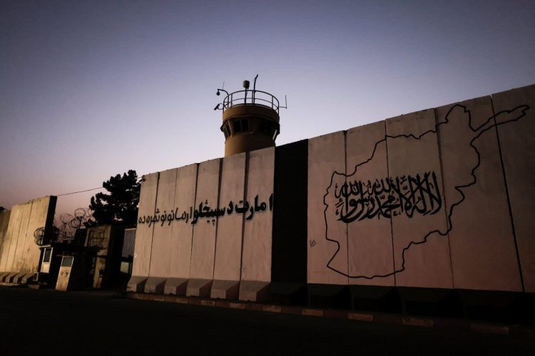 Taliban Flag on a wall in kabul