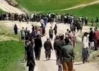 Resurgence of Public Protests in Badakhshan Province