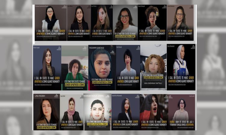 Protest Against Exclusion of Women from Doha Meeting: Call for Sanctions and Campaign to Recognize Gender Apartheid