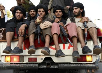 Taliban: A Reality That Must Be Confronted