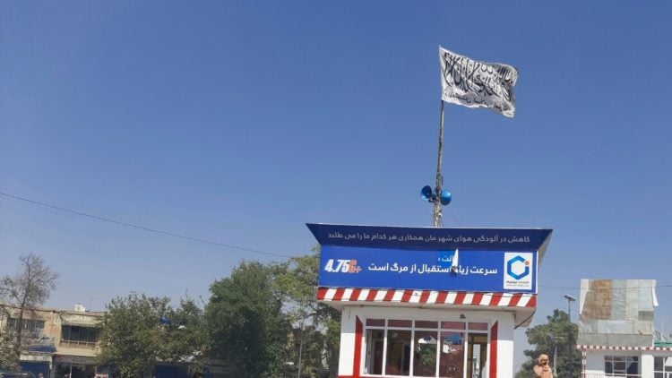 Public Despair Over Taliban Governance: Kunduz Residents See Their Future “Dark”