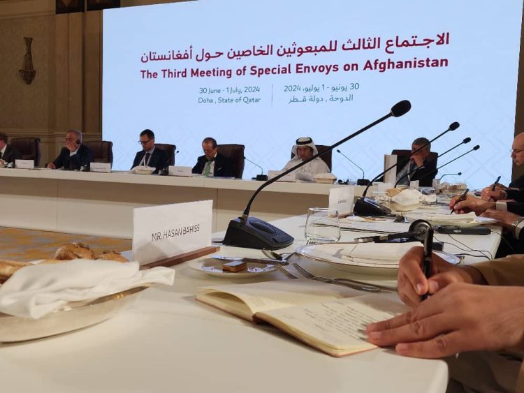 Conclusion of the Third Doha Meeting with Taliban’s Propaganda: UN “Silences” Women’s Voices