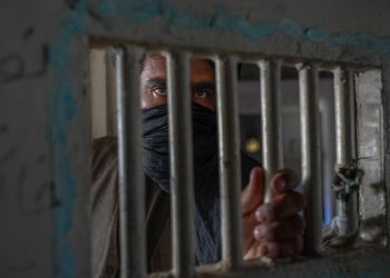 The Guardian and Rukhshana Media Report: Afghan Woman Gang-Raped in Taliban Prison