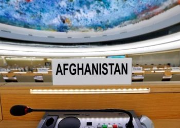 Third Doha Meeting and Mixed Reactions: Taliban’s Totalitarianism and Gender Apartheid are Fundamental Issues