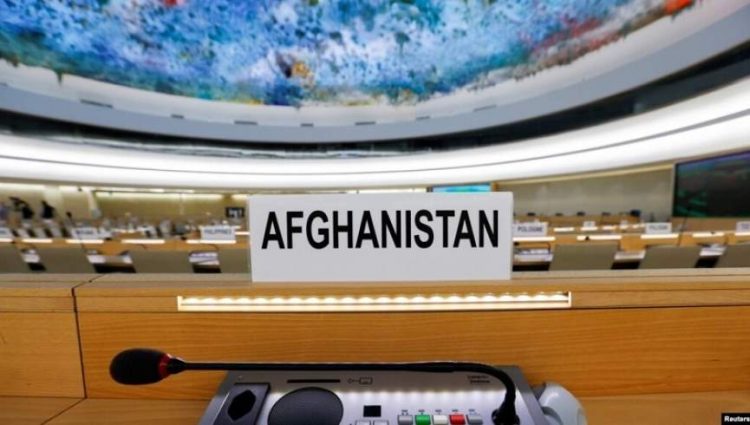 Third Doha Meeting and Mixed Reactions: Taliban’s Totalitarianism and Gender Apartheid are Fundamental Issues