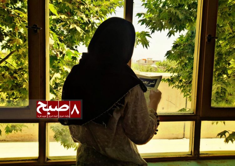 Reporting Under Fear of Arrest and Torture: A Female Journalist’s Struggle Against the Taliban