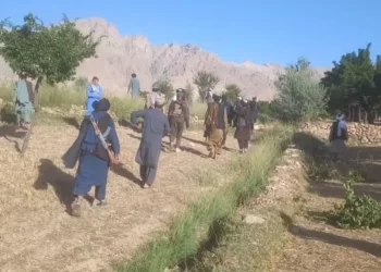 A group of armed individuals in Khas Uruzgan District