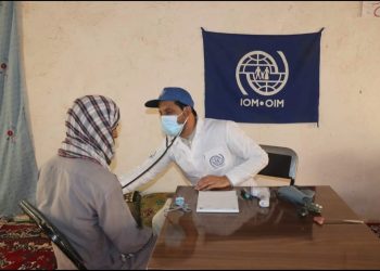 Poverty and Taliban Restrictions: Badakhshan Residents Concerned Over Health Center Closures