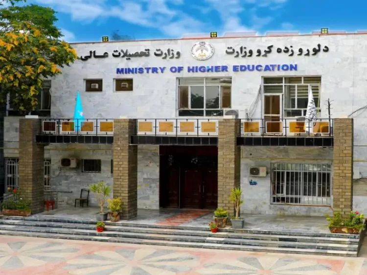 Taliban Restrict Uzbek Language Growth: University Professors Banned from Translating Academic Works into Uzbek