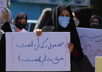 Taliban’s Ban on Women Working: A Brutal Assault on Human Rights and Dignity