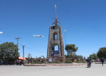 The Dire Plight of Former Security Forces in Paktika Province