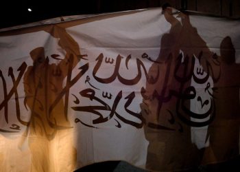 Afghan Witness Report: 332 Femicide Cases as Part of Systematic Campaign Against Women in Afghanistan
