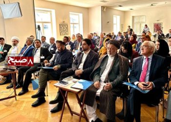 Anti-Taliban leaders and activists gather at the Vienna Summit to strategize against the Taliban regime in Afghanistan.