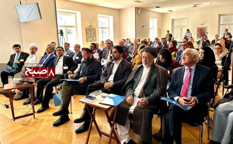 Anti-Taliban leaders and activists gather at the Vienna Summit to strategize against the Taliban regime in Afghanistan.