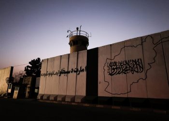 Three Years After the Republic’s Fall: Domestic and Foreign Politicians Condemn Taliban’s Ethnic Discrimination