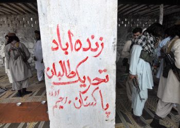 TTP militants gather under the slogan 'Long Live TTP,' highlighting their growing influence in Taliban-controlled areas. (Photo Credit: TARIQ MAHMOOD / AFP)